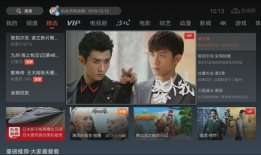 91看电视直播历史,回顾精彩瞬间，重温历史经典