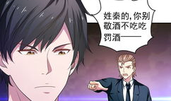 都市重生漫画,逆袭之路，漫画中的传奇人生