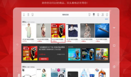 91直播hd apk,高清直播体验，畅享精彩瞬间