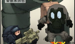 枪战漫画,枪战漫画的激情岁月