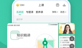 91学生直播网站,揭秘校园直播新潮流